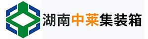 長(zhǎng)沙集裝箱_住人集裝箱租賃_集裝箱宿舍定制—湖南中萊集裝箱房