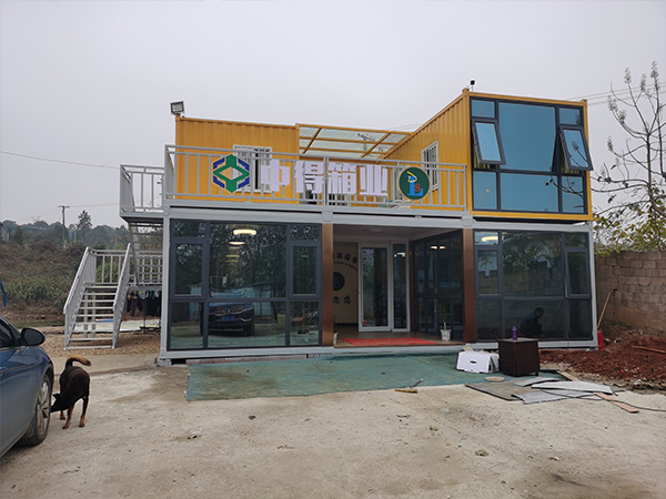 大波紋住人集裝箱