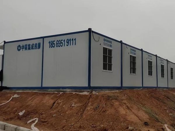 長(zhǎng)沙住人集裝箱 集裝箱廠家 集成房屋，活動(dòng)房屋，住人集裝箱，箱式房屋