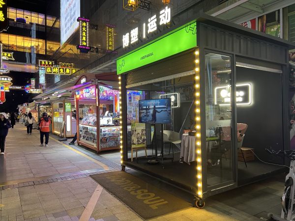 長(zhǎng)沙住人集裝箱 集裝箱廠家 集成房屋，活動(dòng)房屋，住人集裝箱，箱式房屋