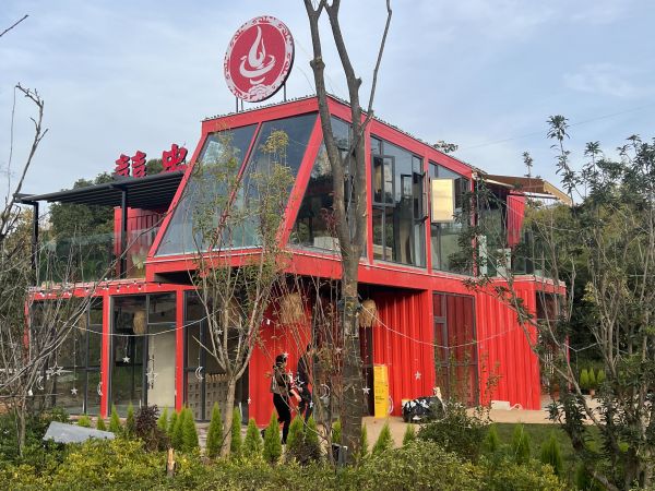 長沙住人集裝箱 集裝箱廠家 集成房屋，活動(dòng)房屋，住人集裝箱，箱式房屋
